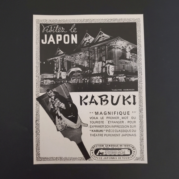 Kabuki  Original Print Magazine Advertisement From 1938 French Vintage - Picture 1 of 2